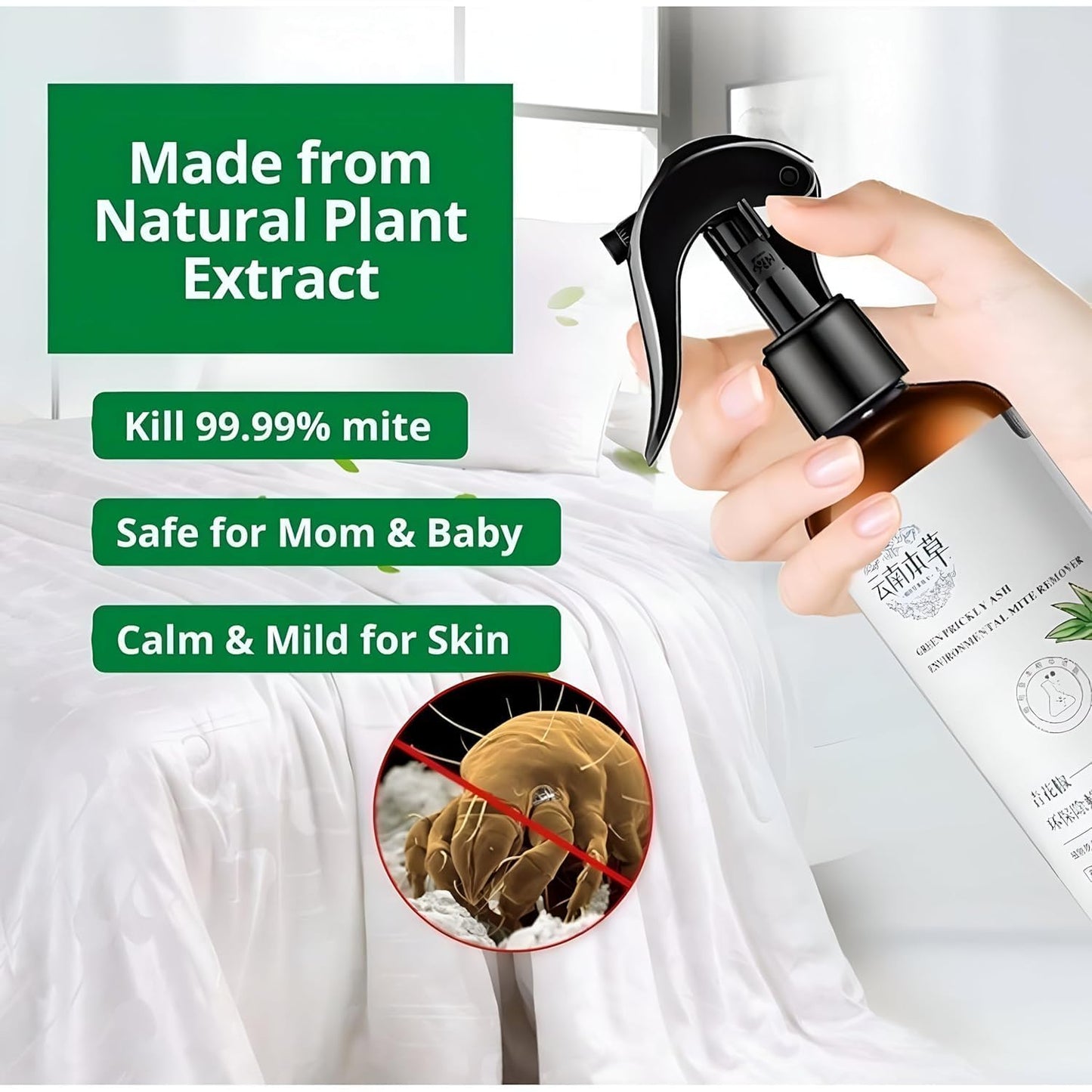 Anti-Mite Natural Plant Extract Deodorization Sterilization Dust Mite Remover Spray Kill Bed Dust Mite Spray