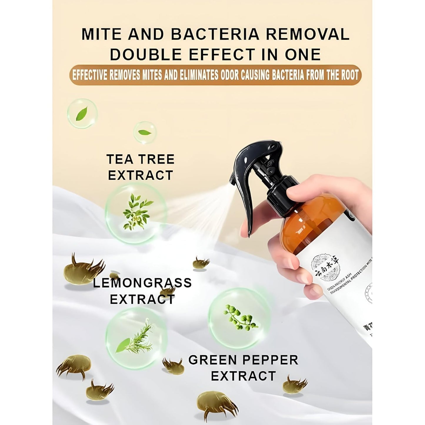 Anti-Mite Natural Plant Extract Deodorization Sterilization Dust Mite Remover Spray Kill Bed Dust Mite Spray