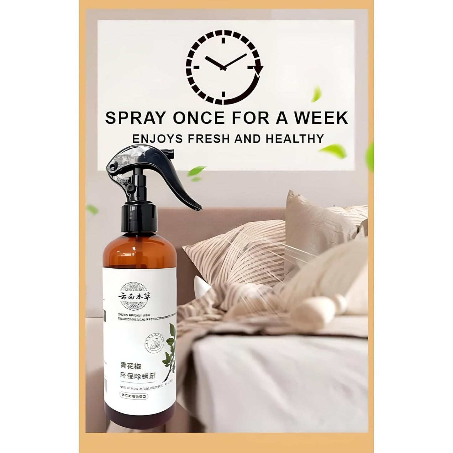 Anti-Mite Natural Plant Extract Deodorization Sterilization Dust Mite Remover Spray Kill Bed Dust Mite Spray