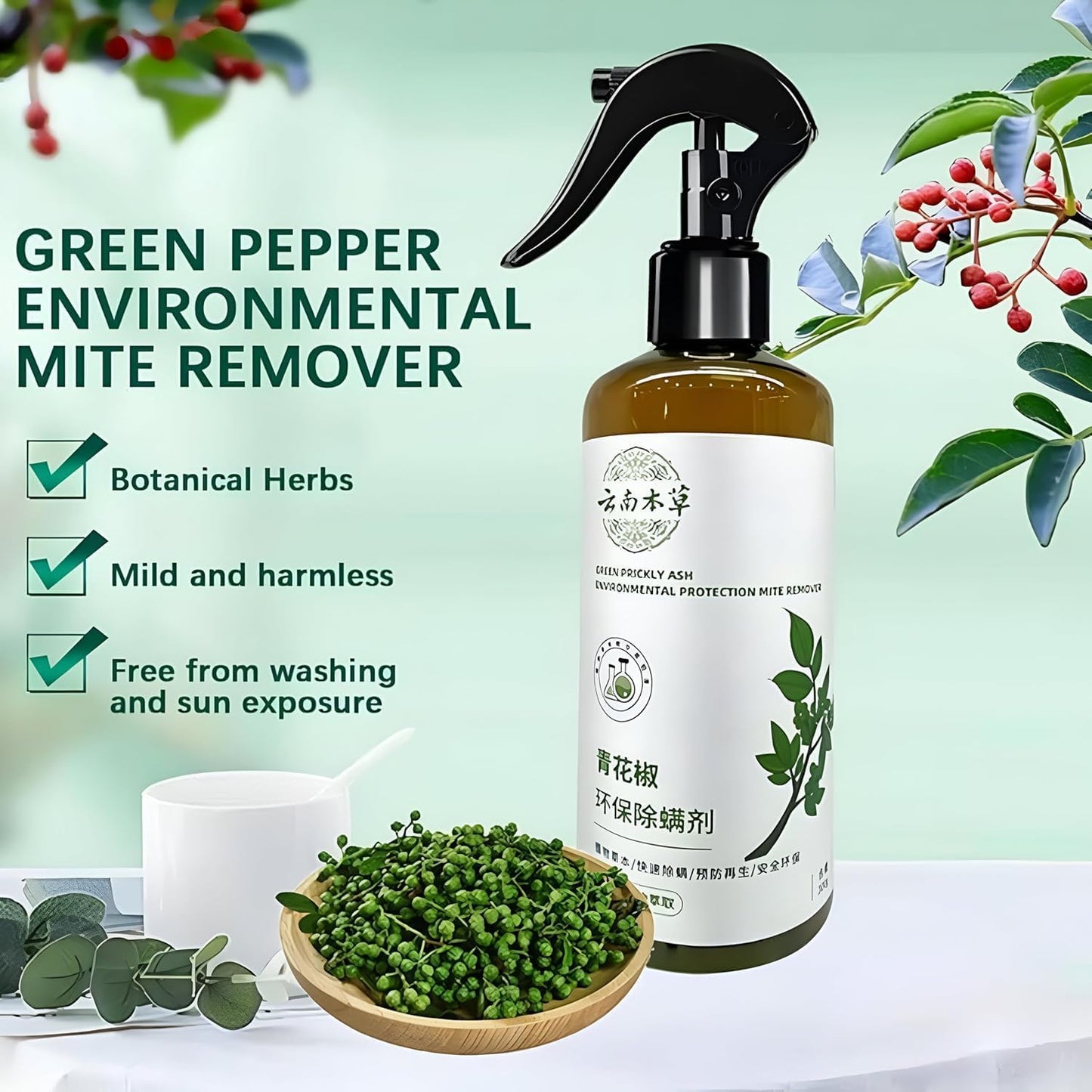 Anti-Mite Natural Plant Extract Deodorization Sterilization Dust Mite Remover Spray Kill Bed Dust Mite Spray