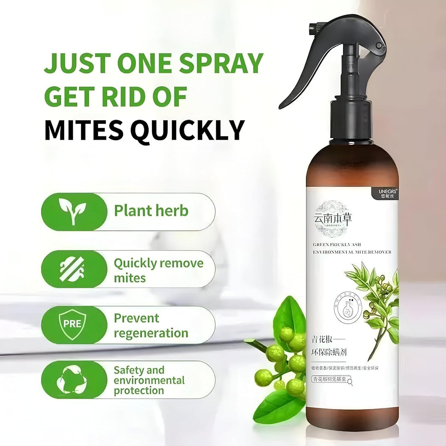 Anti-Mite Natural Plant Extract Deodorization Sterilization Dust Mite Remover Spray Kill Bed Dust Mite Spray